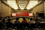 中国建筑卫生陶瓷协会六届四次全体会长扩大会议召开