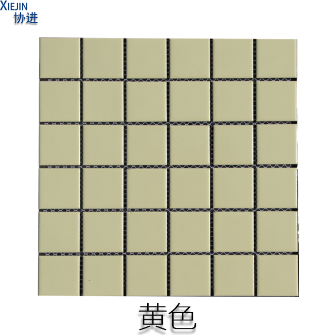 48x48mm黄色马赛克